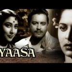 Pyaasa (1957)  – Watch Old Movie  – Guru Dutt  Mala Sinha            