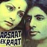 Amitabh Bachchan, Rakhee Gulzar – Barsaat Ki Ek Raat               