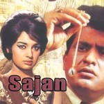 Sajan (1979) – Bollywood Classic Film – Asha Parekh, Manoj Kumar 