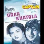 Uran Khatola (1976) – Dilip Kumar   Nimmi                   