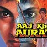 Aaj Kie Aurat (1993)~Hindi Movie,Jeetendra,Dimple Kapadia,Sujata Mehta, Anupam Kher