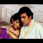 Amar Prem (1971) – Old Hindi Classic — Sharmila Tagore & Rajesh Khanna