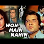 Woh Main Nahi (1974) – Rekha   Meena Rai            