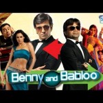 Benny and Babloo (2010),Latest Bollywood Movie,Rajpal Yadav, Riya Sen, Shweta Tiwari