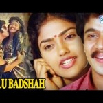 Watch Online Free Hindi Movie~Billu Badshah (1989)~Arjun, Madhuri, Silk Smitha