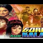 Gora Aur Kala (1972)~ Hindi Movie Songs Watch Download,Rajendra Kumar, Hema Malini.