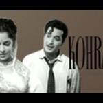 Kohra (1964),Online Old Hindi Movie Kohraa,Lalita Pawar, Madan Puri, Waheeda Rehman