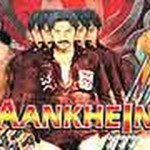 Srikanth, Sada, Nazir  – Aaankhein – Bollywood Movie 