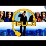 Hello (2008),Salman Khan, Katrina Kaif  Hit Movie Hello,Bollywood Movie