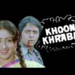 Khoon Kharaba (1980),Hindi Movie Watch Online,Pradeep Kumar, Vinod Mehra, Paintal