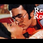 Red Rose (1980),Youtube Video Watch Online, Rajesh Khanna, Poonam Dhillon