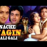 Nache Nagin Gali Gali (1989) – Hindi Movie Watch  – Meenakshi Sheshadri  Satyendra Kapoor         