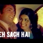 Yeh Sach Hai (1975), Watch Online Yah sach Hai Hindi Movie,Rehana Sultan, Mrinal Mukerjea, Sarita