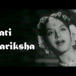 Sati Pariksha (1957), Old Bollywood Movie Sati Pareeksha,Chitra, Daljeet, Minoo Mumtaz