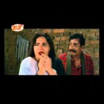 Ganga Ke Paar Saiyan Hamar (2004), Online Bhojpuri Movie, Gaurav Dixit, Mansi Pandey