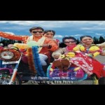 Khatailal Mithailal (2008),Bhojpuri Movie Watch Online,Ravi Kishan, Vinay Anand
