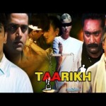 Taarikh The Final Day (2011), Watch Bollywood Movie, Ravi Kishen,  Asha Sharma , Taareekh Movie