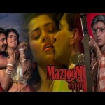 Mazloom (1986) , Action Thriller Movie Video Audio Watch Online, Bina, Feroz, Goga Kapoor