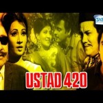 Ustad 420 (1969), Bollywood Old Hindi Movie, Sudhir, Sheikh Mukhtar, Maruti