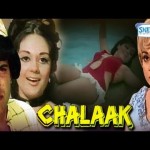 Chalaak (1973), Free Movie Video Film Download Watch,Ajit, Alka, Brahm Bhardwaj