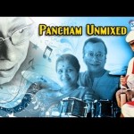 Pancham Unmixed (2009), Watch On Youtube, Brahmanand Singh, Pancham
