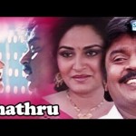 Shatru (1993) Dubbed Hindi Movie Watch Online, Jayapradha, Vijaykanth 