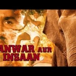 Jaanwar Aur Insaan (1986),Hindi Movie Watch Online Free, Mohanlal Karthika, Mukesh