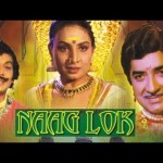 Naag Lok (2003), Watch Free Online Hindi Movies, Ramya Krishnan, Karan, Prithvi