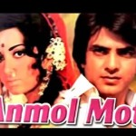 Anmol Moti (1969),Download Watch Free Hindi Movie,Jeetendra, Babita Kapoor, Aruna Irani