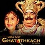 Mera Dost Ghatotchkach –  Bollywood Movie – Nagarjuna, Ali, Roja, Rituparna 