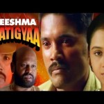 Bhishma Pratigya (2003),Super Hit Action Hindi Dubbed Movie Bheeshma Pratigyaa,Ranjeet, Devayani