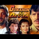 Gunahon Ka Devta (1990), Bollywood Hindi Movie Watch Free, Mithun Chakraborty,Sangeeta Bijlani