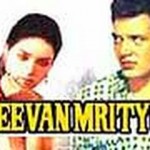 Jeevan Mrityu (1970) – Classic Old Hindi Movie