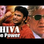 Shiva The Power – Super Hit Action movie – Hindi dubbed version of Kannada movie