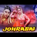 Johra Bai – Watch Hindi Movie – Shakti Kapoor , Raza Murad ,Satnam Kaur