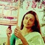 Sunayana (1978) – Bollywood Movie 
