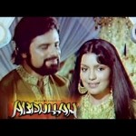  Abdullah (1980) – Super Hit Hindi movie – Zeenat Aman, Parveen Babi ,Sanjeev Kumar ,Raj Kapoor