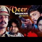 Veer Madakari Iss Sadi Ka (2009), Hindi Dubbed Movie,Sudeep, Ragini Diwedi, Dharma