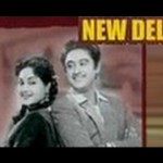 New Delhi (1956), Hindi Movie Watch Online Free,Kishore Kumar, Vyjayanthimala, Jabeen Jalil