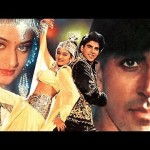 Dancer (1991), Akshay Kumar ,Mohini, Full Movie