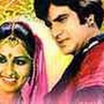 Jay Vijay (1977 ) – Bollywood Movie – Jeetendra, Reena Roy