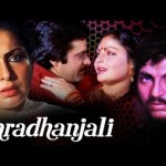Shradhanjali (1981)  – Super hit Hindi Movie