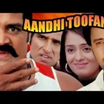 Aandhi Toofan (2009) – Hindi Dubbed – Sri Hari, Raja
