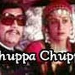 Chuppa Chuppi (1981) – Classic Bollywood Movie – Deven Varma & Aruna Irani 