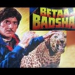Betaaj Badshah (1984) – Emotional Drama