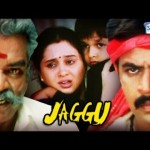 Jaggu — Hindi dubbed version of Tamil movie