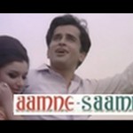 Aamne Saamne (1967) hindi old movie, online watch free hindi movie