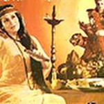 Teri Puja Kare Sansaar (1985) – Bollywood Full Length Movie 