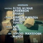 Gair Kaanooni (1989),Sridevi,Govinda,Kimi Katkar,Watch Hindi Movie