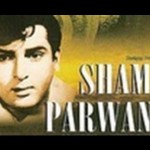 Shama Parwana (1979) – Shammi Kapoor  Suraiya                    